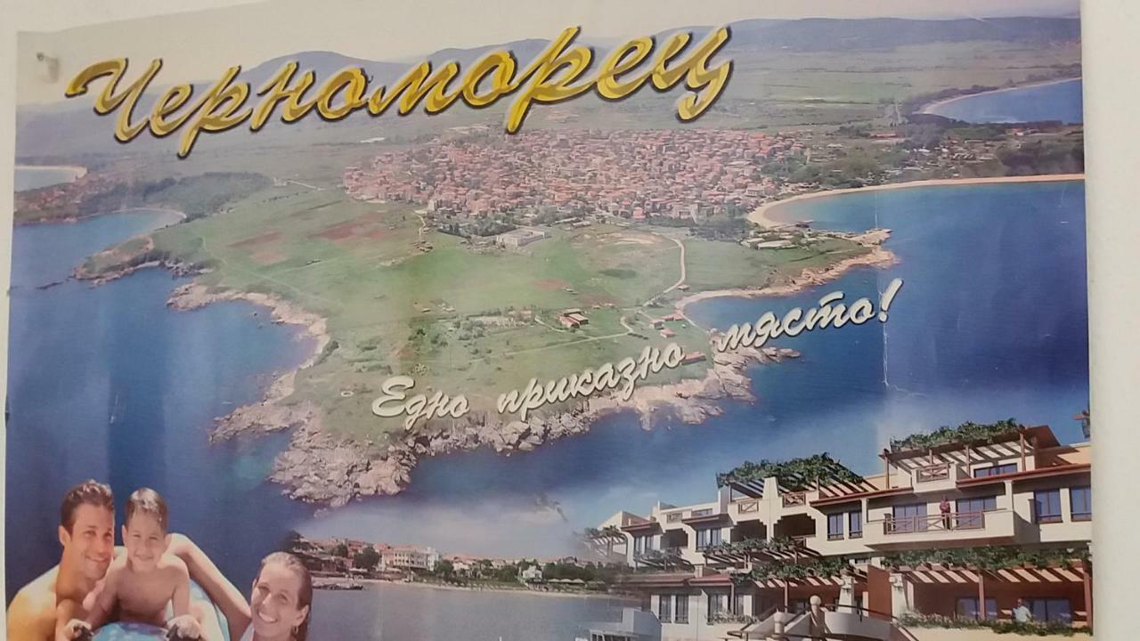 Vila Riviera Chernomorets Luaran gambar